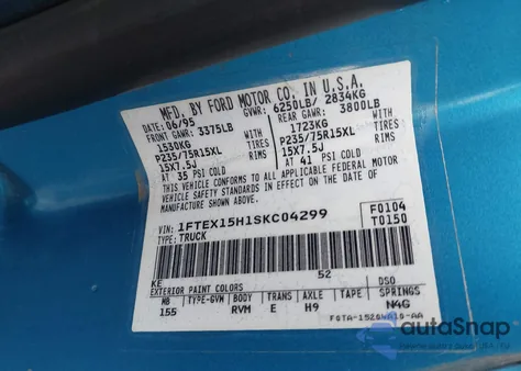 1995 Ford F150 из США, поврежденный, VIN 1FTEX15H1SKC04299